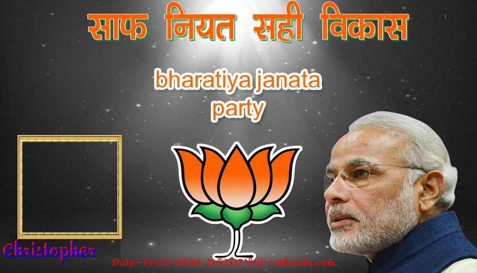 click here to download Banner download