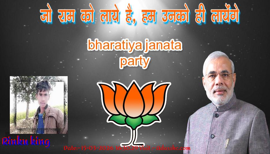 click here to download Banner download