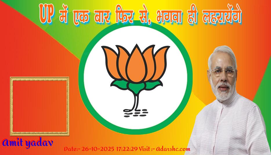 click here to download Banner download