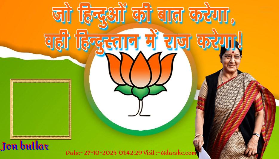 click here to download Banner download