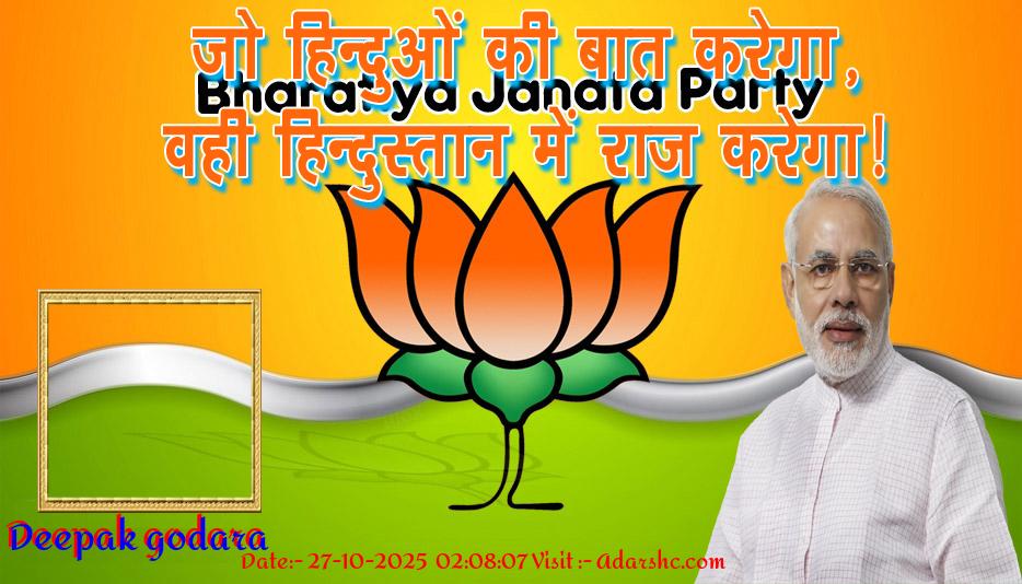 click here to download Banner download