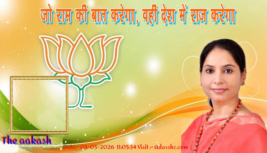 click here to download Banner download