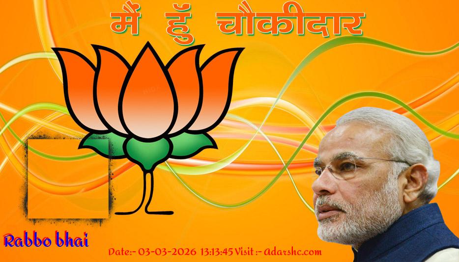 click here to download Banner download