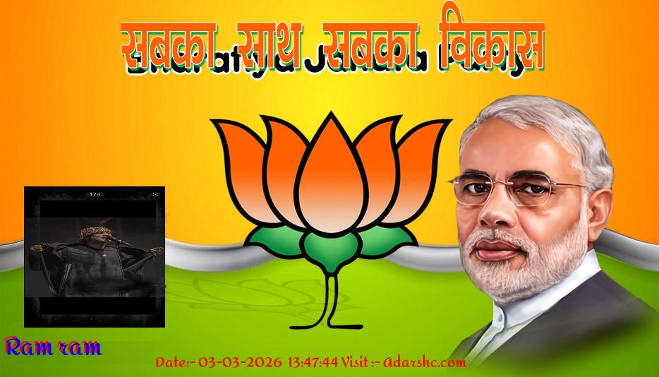 click here to download Banner download