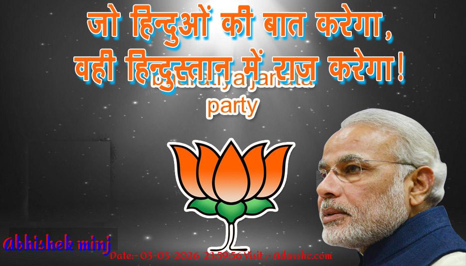 click here to download Banner download