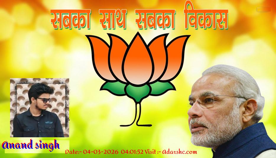 click here to download Banner download