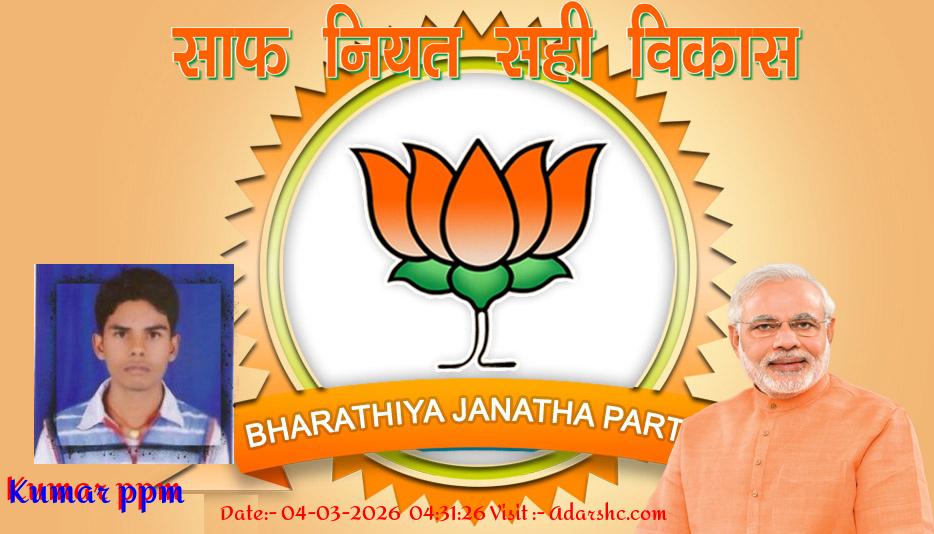 click here to download Banner download