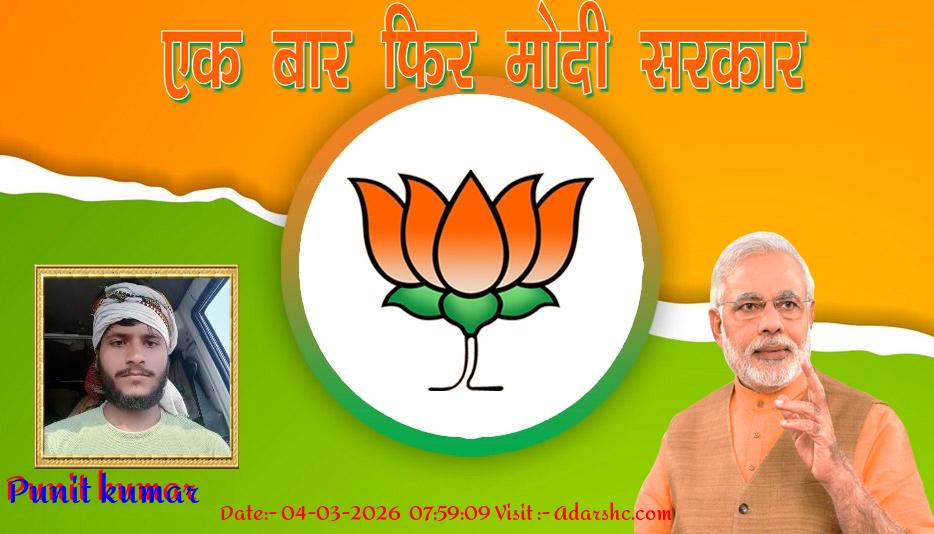 click here to download Banner download